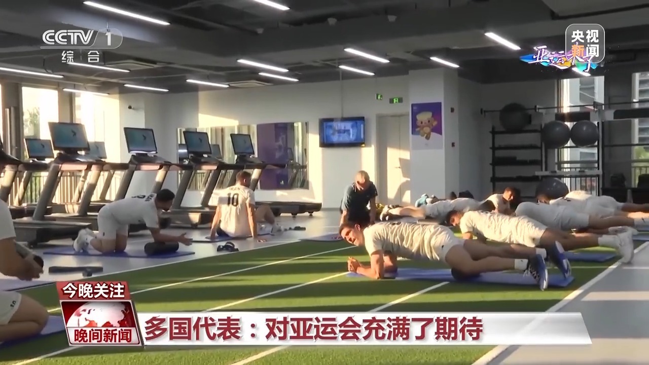 波音网投